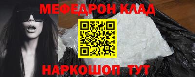 МДМА Балашиха