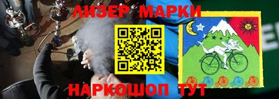 дмт Балаково