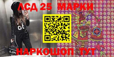дмт Балаково