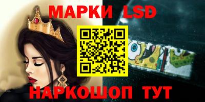 дмт Балахна