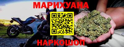 МДМА Балашиха
