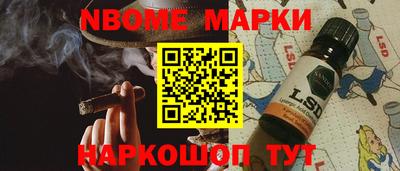 МДМА Балашиха