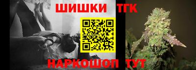 дмт Балаково