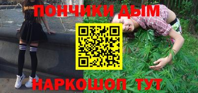 МДМА Балашиха