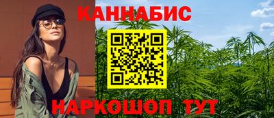 дмт Балаково