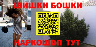 МДМА Балашиха