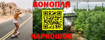 МДМА Балашиха