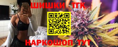 дмт Балаково