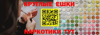 дмт Балахна