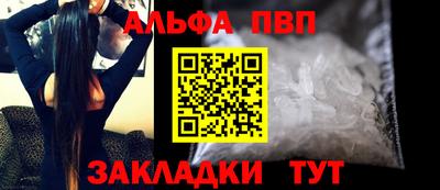МДМА Балашиха
