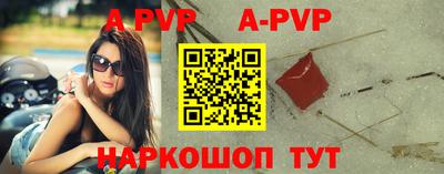 дмт Балаково