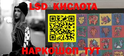 дмт Балахна
