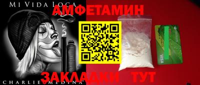 дмт Балахна
