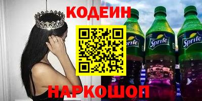 дмт Балахна