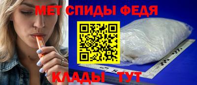 дмт Балаково