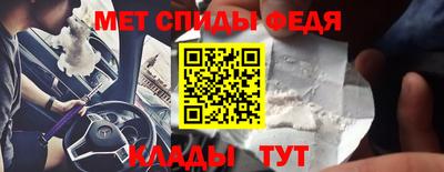 дмт Балаково