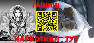 МДМА Балашиха