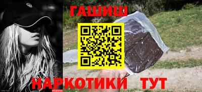 МДМА Балашиха