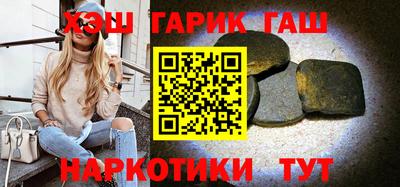 дмт Балаково