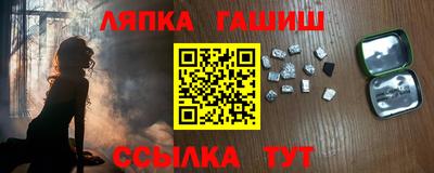 дмт Балаково