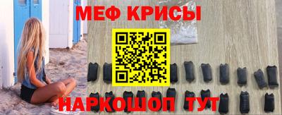 МДМА Балашиха