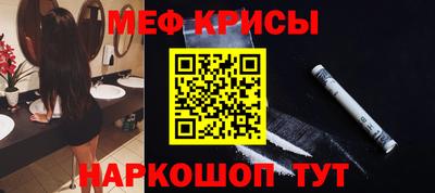 дмт Балаково