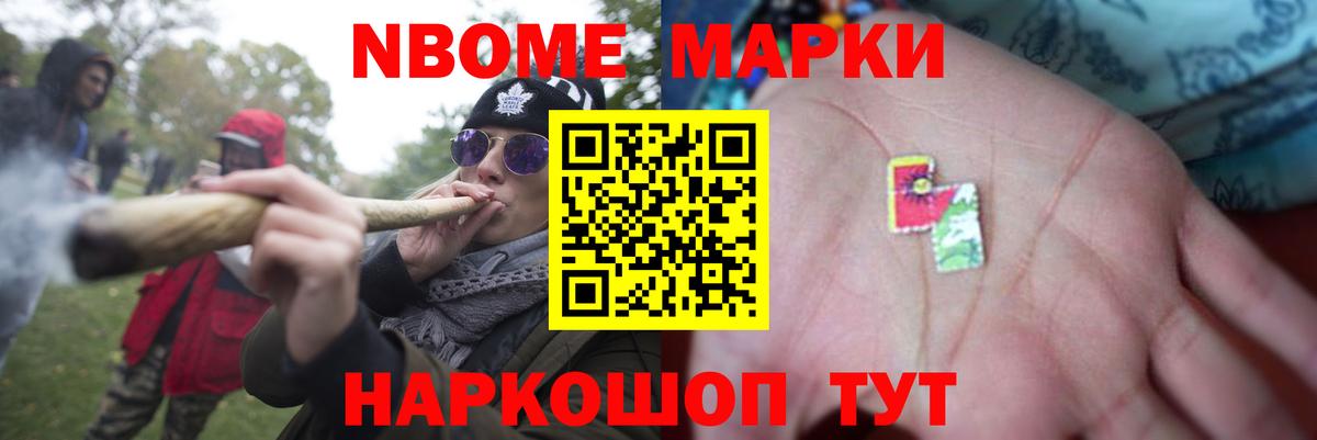 LSD-25 экстази кислота  ЛСД экстази ecstasy  Вход с VPN  Гусь-Хрустальный 