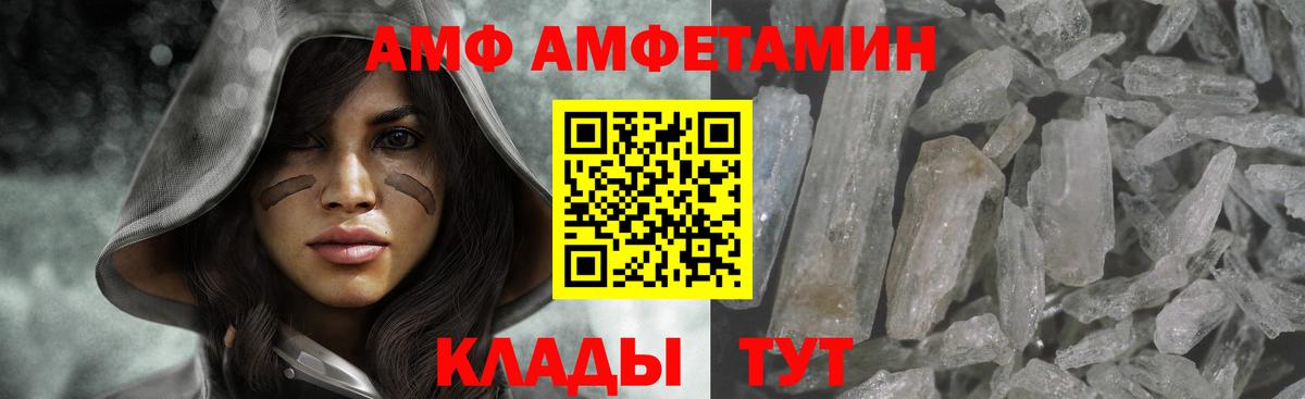 ГАШИШ  Гусь-Хрустальный  Вход с VPN  МАРИХУАНА  Меф МЯУ МЯУ кристаллы  ГАШИШ  Кокаин 
